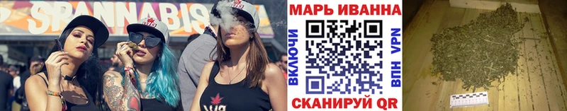Все наркотики Назрань Альфа ПВП МЕФ Кокаин