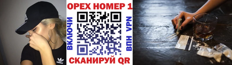Cocaine 99%  сайты даркнета клад  Назрань  ОМГ ОМГ вход 