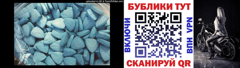 гидра вход  Назрань  Ecstasy бентли 