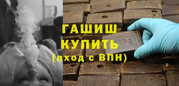 а пвп мука Абинск