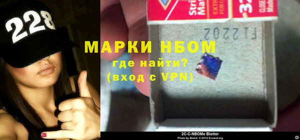 амф Абдулино
