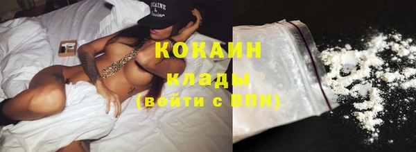 гашиш Абаза