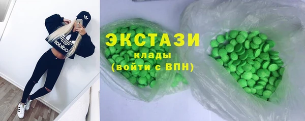 а пвп мука Абинск