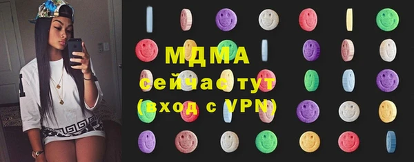 а пвп мука Абинск