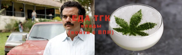 амф Абдулино