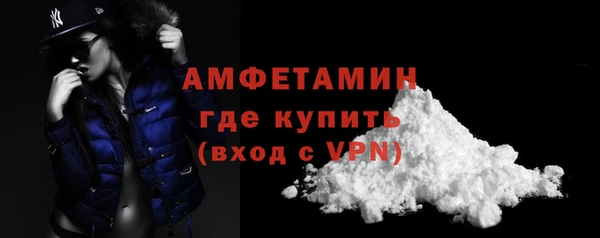амф Абдулино