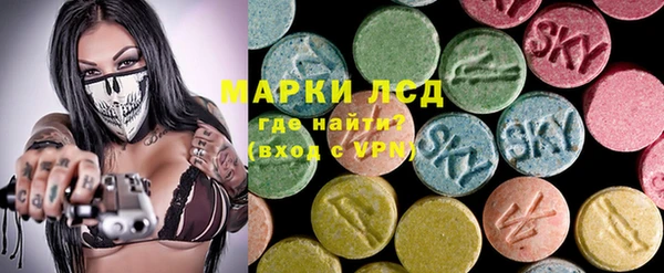 гашиш Абаза
