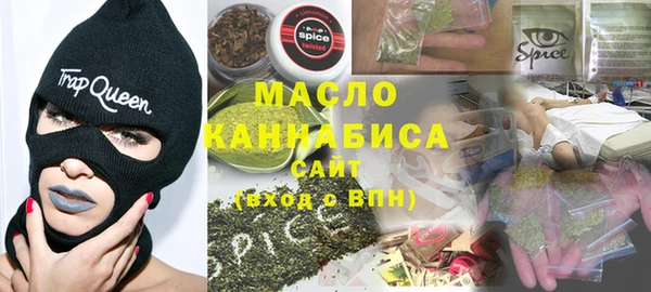 амф Абдулино