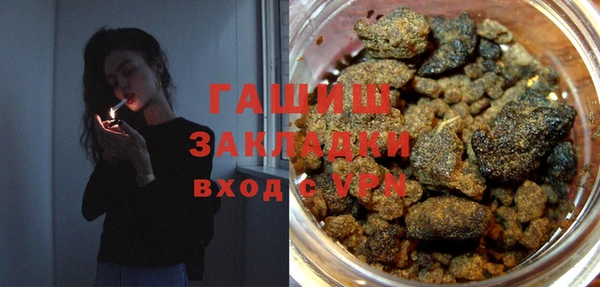 амф Абдулино