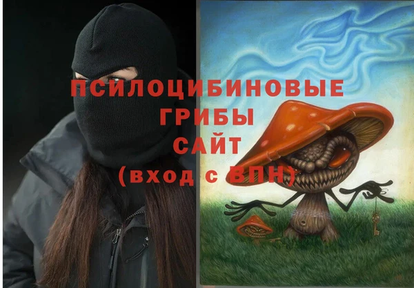 а пвп мука Абинск