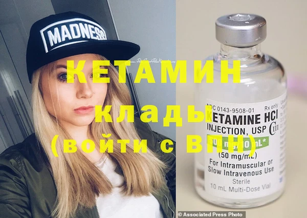 амф Абдулино