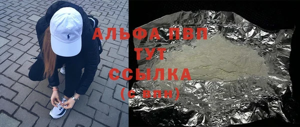 амф Абдулино