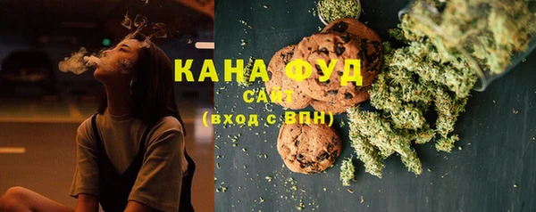 гашиш Абаза