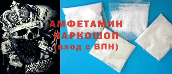 а пвп мука Абинск