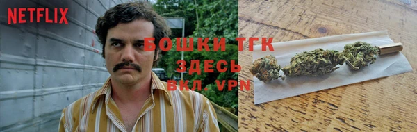 гашиш Абаза