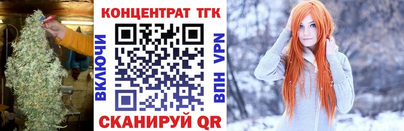 Дистиллят ТГК THC oil  сколько стоит  Назрань 